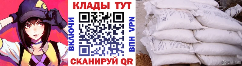 Кодеин Радужный