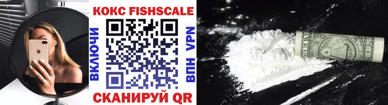 COCAIN VHQ Радужный