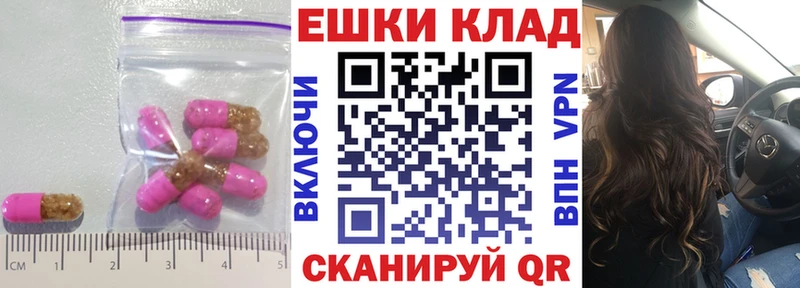 ЭКСТАЗИ Cube Радужный