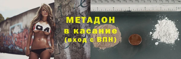 прущая мука Баксан