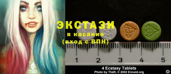 МДПВ Армянск
