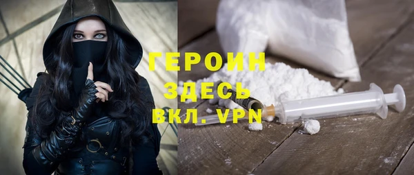 кокаин колумбия Аркадак