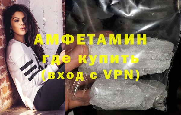 кокаин колумбия Аркадак