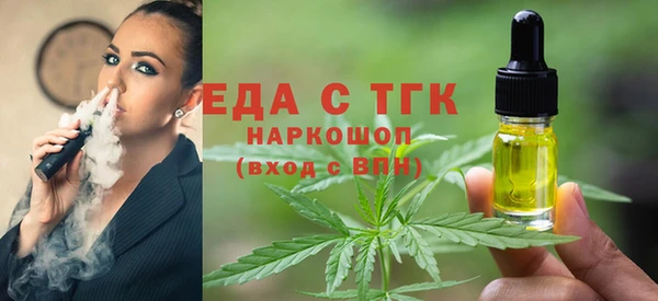 МДПВ Армянск