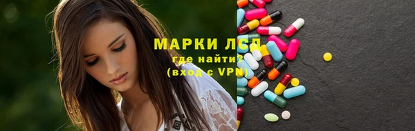 гашиш Балахна