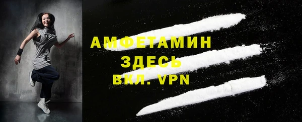 кокаин колумбия Аркадак