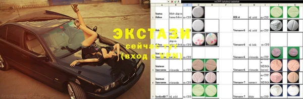 кокаин колумбия Аркадак