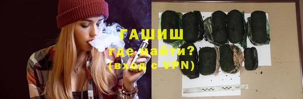 прущая мука Баксан