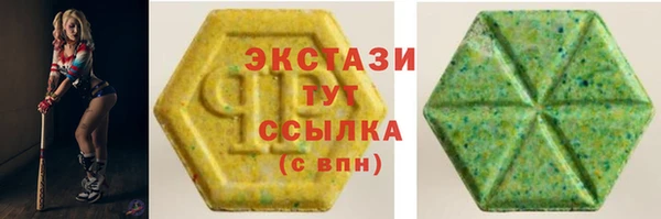 кокаин колумбия Аркадак