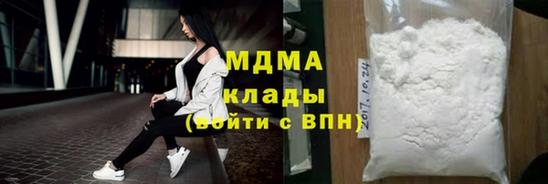 mdpv Балабаново
