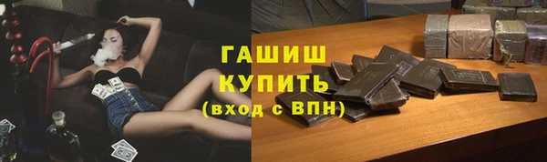 mdpv Балабаново