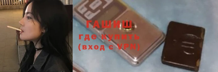 хмурый Арсеньев