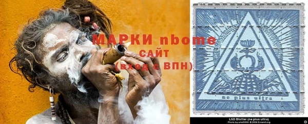mdpv Балабаново