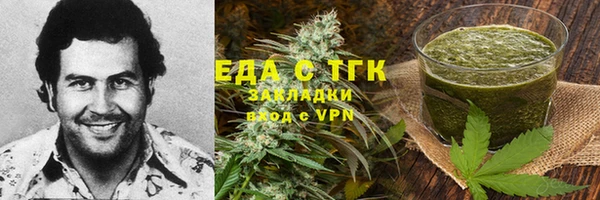 кокаин колумбия Аркадак