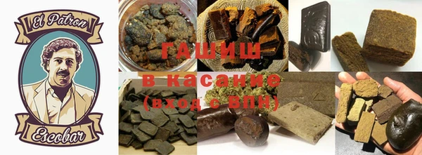 МДПВ Армянск