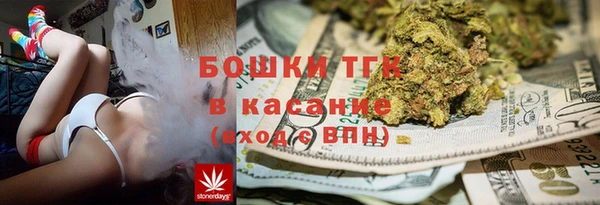 кокаин колумбия Аркадак