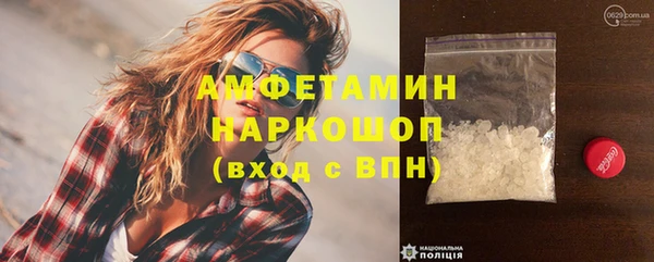 МДПВ Армянск