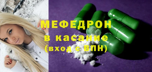 хмурый Арсеньев
