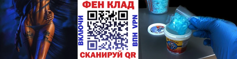 Первитин витя  Радужный 