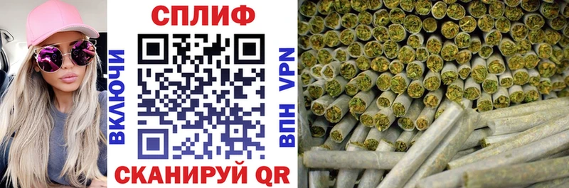 МЕГА зеркало Радужный Шишки марихуана тримм
